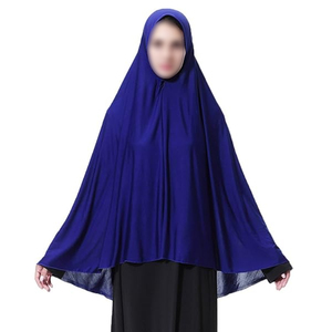 Hijab Abaya Couvrant Entièrement de Couleur Bleue, Style Modeste, Vêtement Islamique Ample et Respirant, Foulards Hijab pour Femmes, Usage Quotidien - Product Image 1
