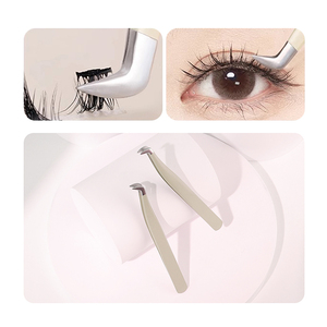 Pince à épiler professionnelle en acier inoxydable pour extensions de cils, outils de maquillage courbés et droits, 1 pièce - Product Image 5