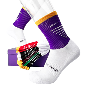 Calcetines Deportivos de Compresión Tejidos al por Mayor, Calcetines Deportivos Transpirables, Absorbentes de Sudor y Desodorantes - Product Image 1