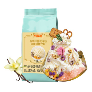 Mezcla de postre en polvo con sabor a vainilla de alta calidad, textura cremosa para hielo raspado, suministro directo de fábrica para tiendas de hielo raspado - Product Image 1