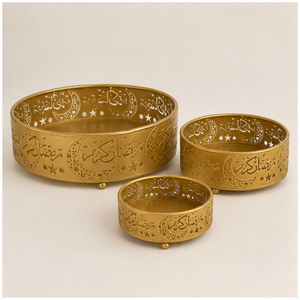 <b>Gold</b> Metal Ramadan Kareem <b>Serving</b> <b>Tray</b> Set with Hollow Arabic Calligraphy & Moon Star Design Elegant Iron Eid Mubarak Dates - Product Image 1