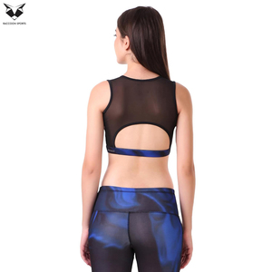 Soutien-gorge de sport pour femme à motif sublimé, idéal pour le yoga et la gym, respirant et uni - Product Image 2