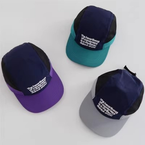 Street Fashion Patchwork Baseball <b>Cap</b> Unisex Quick-dry Hip Hop <b>Snapback</b> <b>Cap</b> Summer Sunshade Hat Adjustable high quality - Product Image 2
