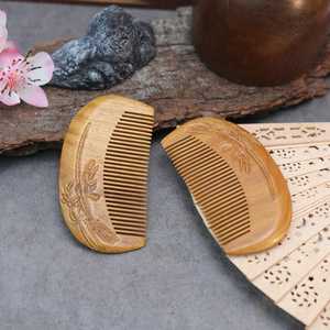 Peigne en bois écologique fait main sculpté, démêloir pour cheveux et barbe, pour hommes et femmes, fournisseur en gros - Product Image 2