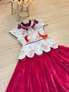 Princess Dress with Patterned Brocade Fabric and <b>Skirt</b> for Kids to Wear on Ceremonial Occasions - Product Image 5