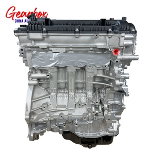 Blocco lungo motore di alta qualità 21101-2E000 G4NA <span class=keywords><strong>2</strong></span>.0L per GDI Hyundai SANTAFE SONATA SPORTAGE Kia K5 - Product Image 1