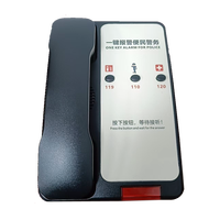 Téléphone d'urgence SOS analogique rouge pour hôtel