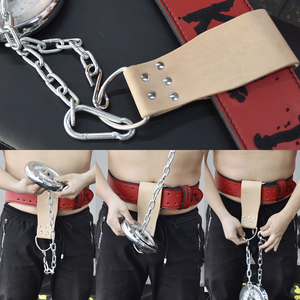 synthetic leather new Weight Lifting Dipping <b>Belt</b> Dip <b>Chain</b> Pull Ups - Product Image 4