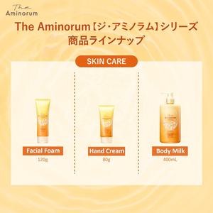 Crema de Manos Hidratante y Nutritiva con Aminoácidos y Ácido Hialurónico de Japón Aminorum Osmanthus, Sérum de Belleza Concentrado 80g, Tratamiento Intensivo - Product Image 6