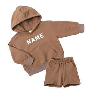 Survêtements pour enfants décontractés de qualité supérieure, vente en gros, imperméables, écologiques, respirants, vêtements unisexes pour enfants - Product Image 1