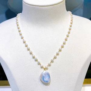 Chaîne de pull en perles baroques pétales françaises, collier de perles de sexe opposé, 4-5 mm, accessoires de bijoux pour bébé - Product Image 1