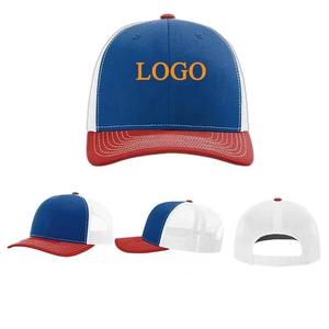 Casquettes de camionneur tendance, légères, pour les voyages, nouveau design - Product Image 1