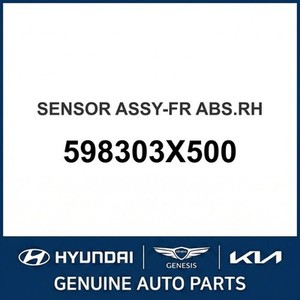 Sensores y Interruptores de Motor Nuevos para Elantra 598303X500 - Product Image 1