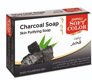 Savon de bain au curcuma Pyary de qualité supérieure, fabriqué en Inde, avec des ingrédients naturels à base de plantes, effet blanchissant, fait à la main - Product Image 6