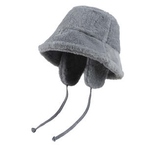 Nouveau Chapeau Bob Hiver en Fausse Fourrure de Vison Doux et Moelleux à Large Bord, Tendance Automne-Hiver, pour Femmes et Hommes - Product Image 1