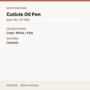 Korean Cuticle Oil <b>Pen</b> OEM Custom Logo for Salon Wholesale - Product Image 4