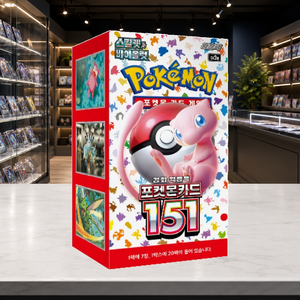 [SV2a] Carte Pokémon 151 Gioco da Tavolo Coreano Scatola Booster di Carte Collezionabili - Product Image 2