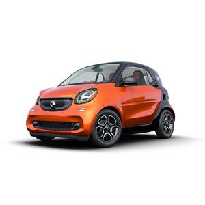 Oferta Especial: Auto Eléctrico Compacto de Grado Industrial con Accionamiento Eléctrico Inteligente, OEM/ODM, Fácil Manejo en la Ciudad, Bajo Costo de Operación - Product Image 1