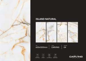 Carreaux de porcelaine Suprem Carving, format 600x1200, grands carreaux pour la décoration intérieure des bureaux, centres commerciaux et espaces commerciaux. - Product Image 4