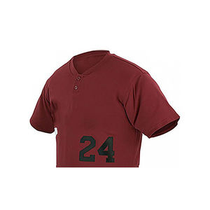 Uniformes de Béisbol Transpirables al por Mayor, Uniformes de Béisbol de Alta Calidad, Uniformes de Béisbol Sublimados y Uniformes de Softbol - Product Image 4