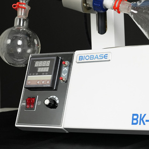 Évaporateur rotatif Biobase avec contrôle automatique du levage, taux de récupération d'évaporation élevé, pour laboratoire - Product Image 3