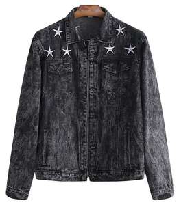 Veste en jean décontractée pour homme, printemps-automne 2023, en coton, manches longues, col rabattu, multi-poches, coupe slim - Product Image 1