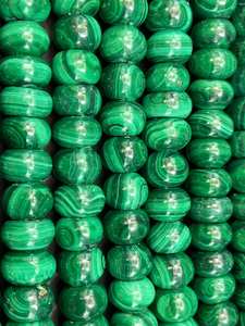 ลูกปัดหินมาลาไคต์ธรรมชาติทรงรอนเดลล์ สีเขียวสวยงาม คุณภาพสูง สำหรับทำเครื่องประดับ - Product Image 5