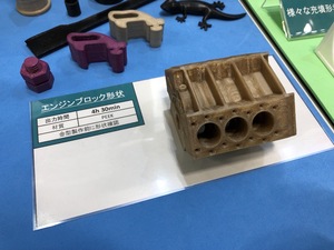 เส้นพลาสติกสำหรับเครื่องพิมพ์ 3 มิติ PEEK PFLUON 8100G ขนาด 1.75 มม. น้ำหนัก 500 กรัม ทนความร้อน สีธรรมชาติ ผลิตในญี่ปุ่น - Product Image 4