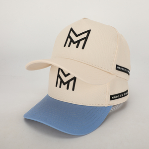 Gorra de Béisbol Unisex de 5 Paneles Personalizada al por Mayor, de Algodón de Alta Calidad con Logotipo Bordado, Estilo Deportivo Vintage para Deportes al Aire Libre, Certificada por BSCI - Product Image 1