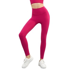 Leggings sans couture à taille haute pour femmes avec logo personnalisé, extensibles dans quatre directions, vêtements de sport, fabricant - Product Image 1