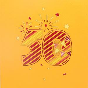 การ์ดป๊อปอัพ 3 มิติ ฉลองครบรอบ 50 ปี การ์ดอวยพรทำมือ 3 มิติ สำหรับการ์ดป๊อปอัพ 3 มิติ งานฝีมือกระดาษสำหรับงานพิเศษ 3 มิติ ป๊อปอัพ 3 มิติ แบบกำหนดหมายเลขเองได้ - Product Image 4