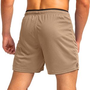 Short d'été pour homme Short de sport en coton polyester Pantalon court uni respirant et léger avec cordon de serrage - Product Image 5