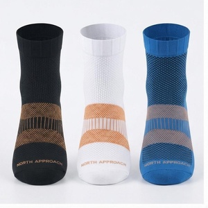 North Approach Ankle <b>Socks</b> Geometric Pattern Breathable <b>Running</b> <b>Socks</b> for Adults Summer Season - Product Image 1