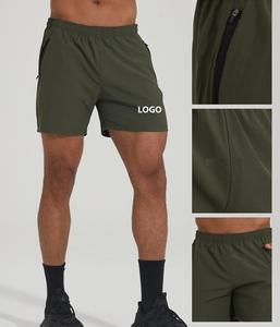 Shorts pour hommes à taille haute, respirants, séchage rapide, tissu de qualité supérieure en spandex/polyester, taille élastique, pour la course à pied, la salle de sport et l'entraînement - Product Image 2