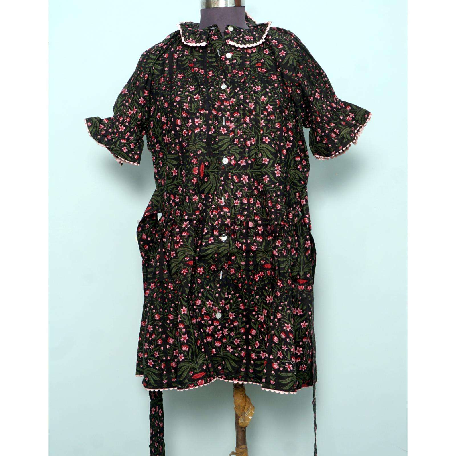 เหมือนในรูป