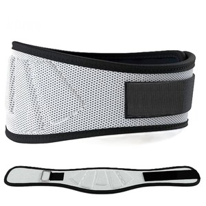 Custom Unisex Gym Fitness <b>PowerLifting</b> Weightlifting and Training Neoprene High Quality <b>Belt</b> with Customizable Logo - Product Image 2