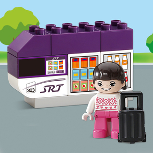 Juego de Bloques de Construcción y Vías de Tren OXFORD para Niños Pequeños, Juguete Educativo de Plástico para Edades de 3+ Años y de 5 a 7 Años, Corea - Product Image 4