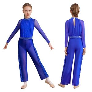 6-16 Kids Girls Figure Skating Modern <b>Dance</b> Costume Leotard With Wide-Leg <b>Pants</b> Sets For Figure Skating Performances Dancewear - Product Image 2