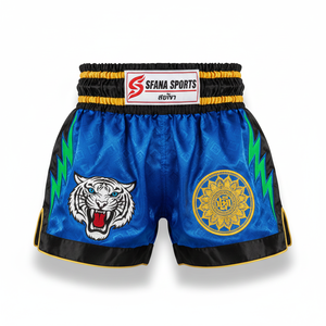 New Men's Boxing Rashguard T-shirt & Shorts <b>Set</b> Stretch Quick Dry Polyester/Nylon Sport Clothing - Product Image 5