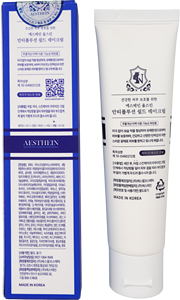 Crème de Jour Coréenne AESTHEIN 50ml Éclat Anti-Pollution à l'Edelweiss, Dioxyde de Titane et Niacinamide, Anti-Âge, Nourrissante et Illuminateur pour Tous Types de Peaux - Product Image 5