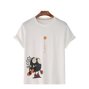 Buy Online Men's Casual T-shirt Fashionable Cotton T-shirts Half Sleeve Premium Quality Cotton <b>Tshirt</b> Customized Regular T-shirt - Product Image 1