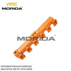 S6R2-MTK3L 48251-00600 RONDELLE, ACCOUPLEMENT pour MITSUBISHI - Product Image 5