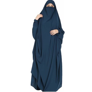 Abaya Jilbab de Diseño Personalizado con Color a Elección para Mujer, Secado Rápido, Transpirable, Túnica Al Haramain para Mujeres Islámicas, Servicios OEM - Product Image 5