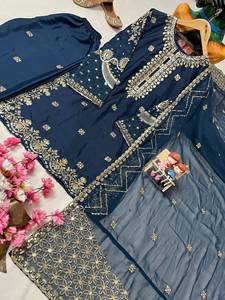 Traje Anarkali de crepé azul marino con bordado dorado para mujer, con dupatta y pantalón, de secado rápido, estilo étnico indio-pakistaní para fiestas. - Product Image 3