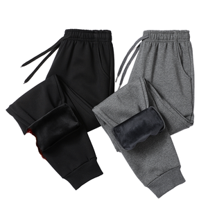 Pantalones Deportivos de Felpa de Algodón Premium para Hombre, con Cintura Ajustable con Cordón, Corte Relajado, Suaves, Cálidos, Cómodos, Casuales, para Correr - Product Image 3