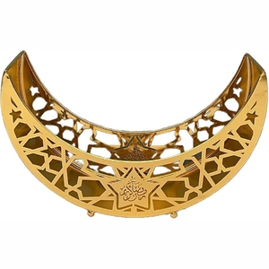 Luxury Metal Crescent Moon Star Gift <b>Basket</b> Ramadan Mubarak Decorative <b>Tray</b> Eid Hampers Custom Storage <b>Tray</b> Box Tabletop Decor - Product Image 6