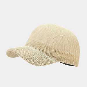Spring and <b>Summer</b> New Paper <b>Straw</b> Breathable Baseball Cap Literary Solid Color Adjustable Sunshade Caps - Product Image 2