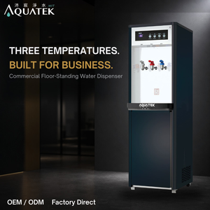 เครื่องทำน้ำร้อน/อุ่น/เย็นแบบตั้งพื้น รุ่น AQ-1123 ความจุ 10 ลิตร กำลังไฟ 950 วัตต์ พร้อมถังน้ำร้อน 10 ลิตร ประหยัดพลังงานระดับ 1 ผลิตจากสแตนเลส - Product Image 1