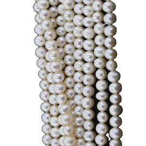 ไข่มุกน้ำจืดสีขาวเกรด AA 7มม. ไข่มุกจีนแบบหลวมธรรมชาติ - Product Image 1