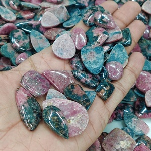 Lote de cabujones de rodonita natural al por mayor, lote de piedras preciosas de rodonita para la fabricación de joyas - Product Image 6
